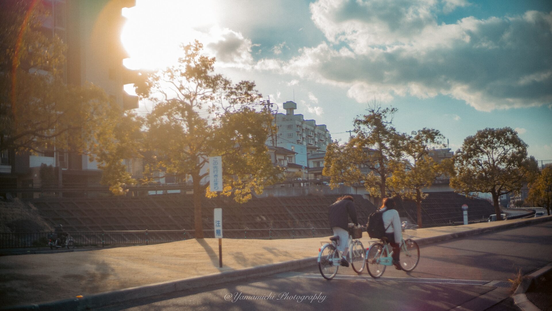 二人の自転車